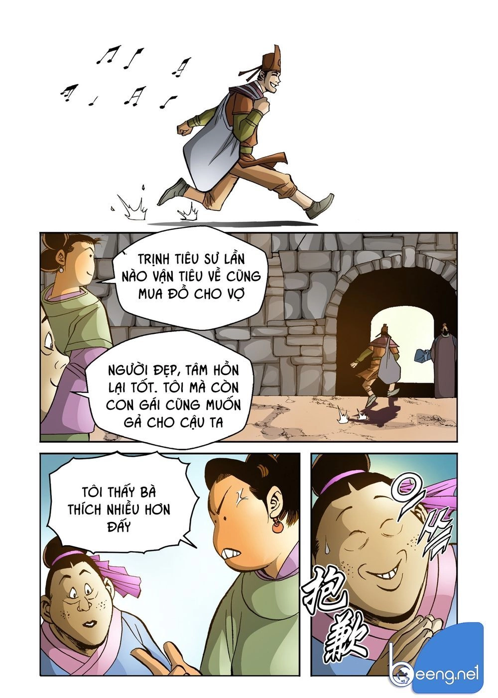 Nhật Tà Nguyệt Ma Chapter 134 - 15