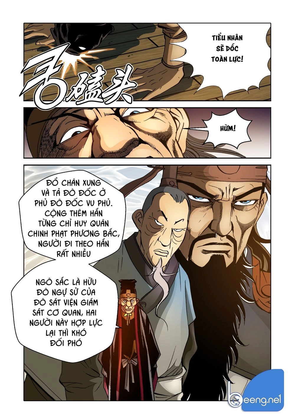 Nhật Tà Nguyệt Ma Chapter 135 - 4