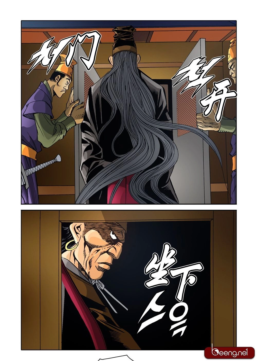 Nhật Tà Nguyệt Ma Chapter 136 - 3