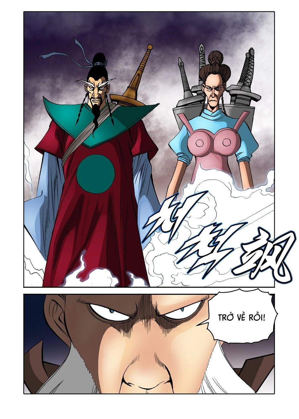 Nhật Tà Nguyệt Ma Chapter 136 - 8