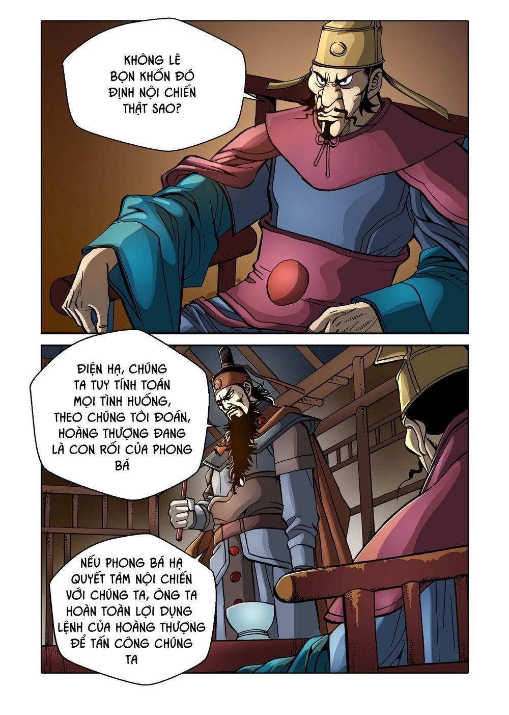 Nhật Tà Nguyệt Ma Chapter 139 - 4