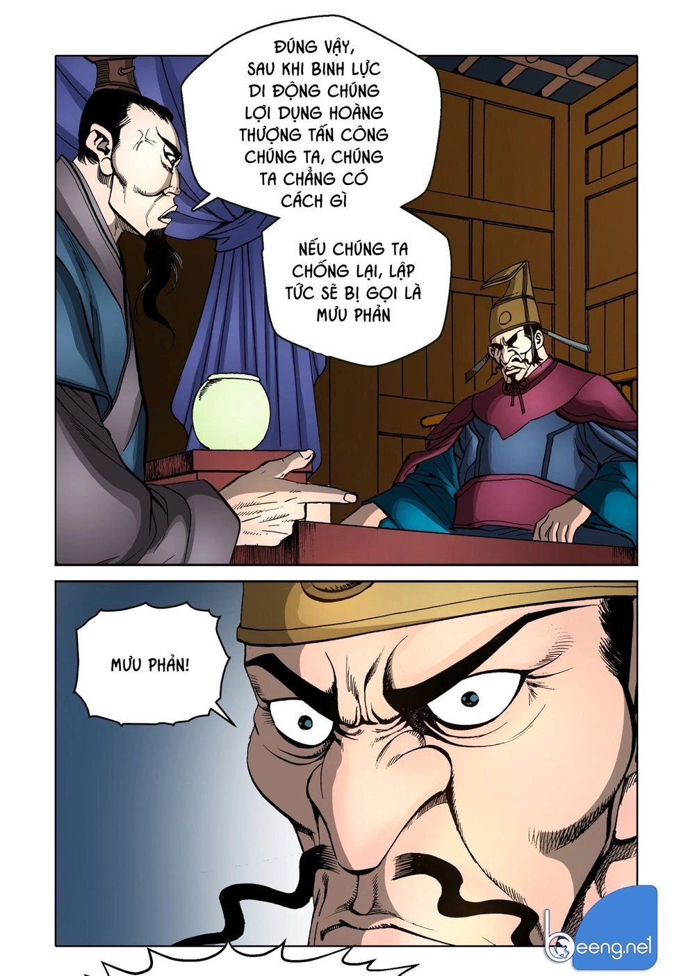 Nhật Tà Nguyệt Ma Chapter 139 - 5