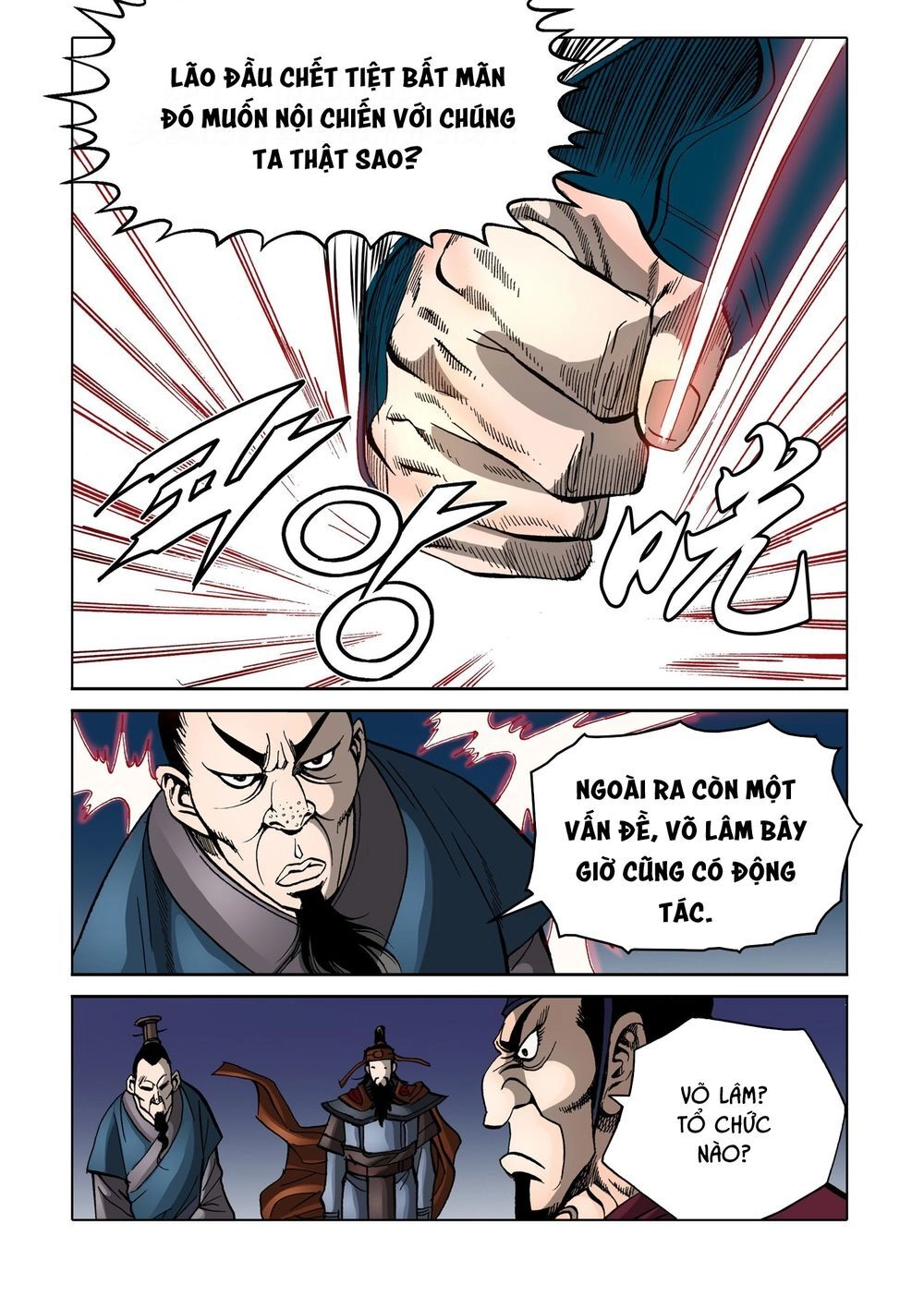 Nhật Tà Nguyệt Ma Chapter 139 - 6