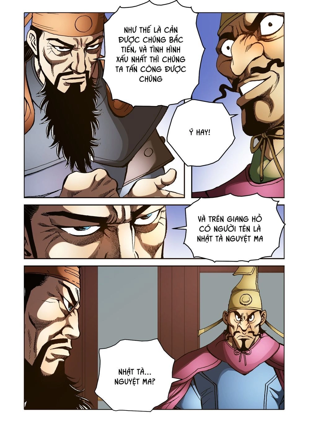 Nhật Tà Nguyệt Ma Chapter 139 - 12