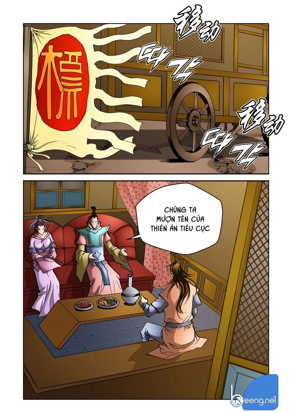 Nhật Tà Nguyệt Ma Chapter 139 - 17