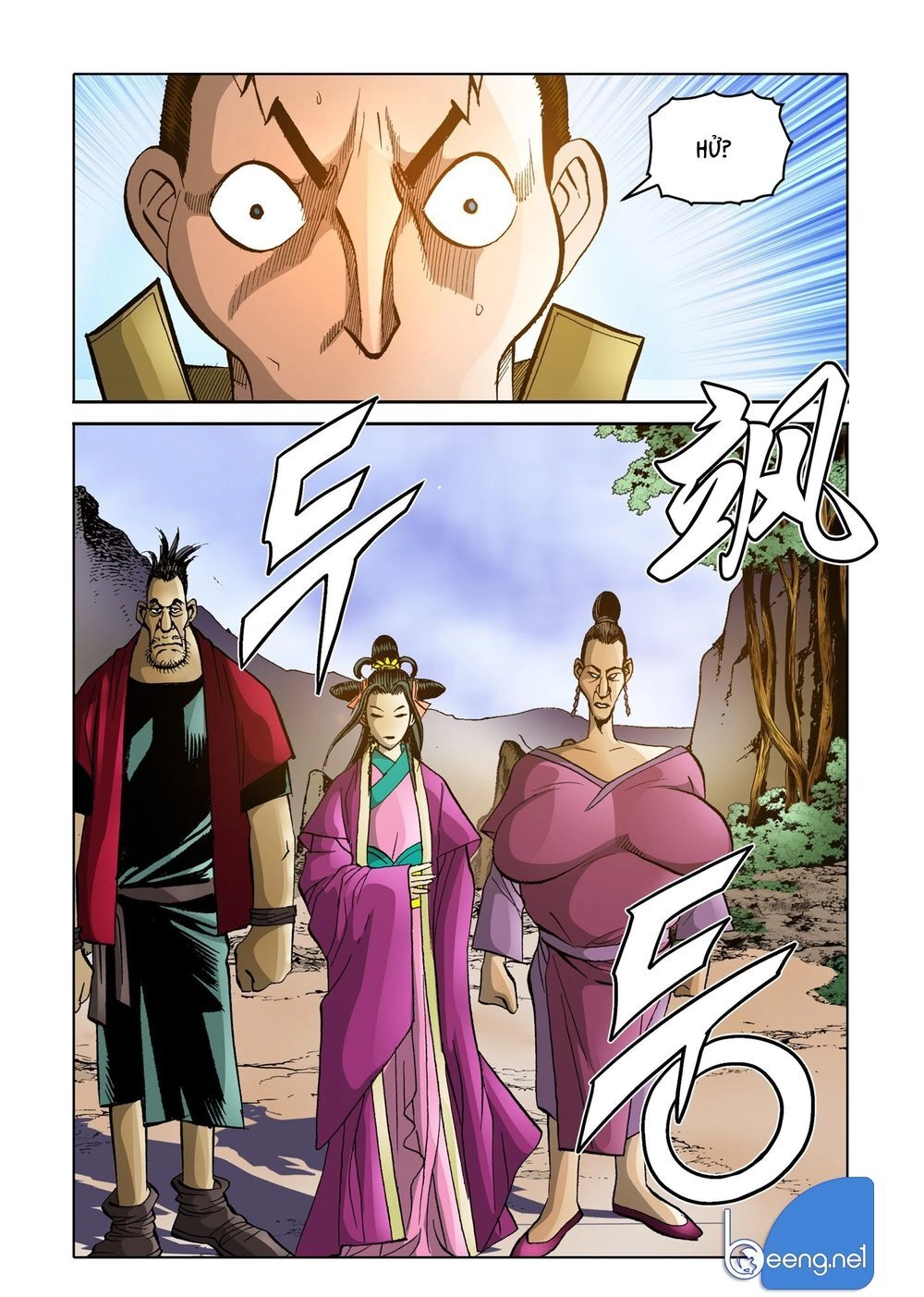 Nhật Tà Nguyệt Ma Chapter 139 - 23