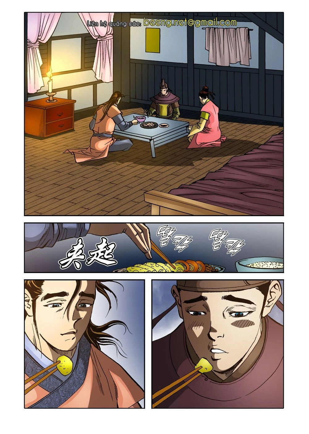 Nhật Tà Nguyệt Ma Chapter 143 - 1