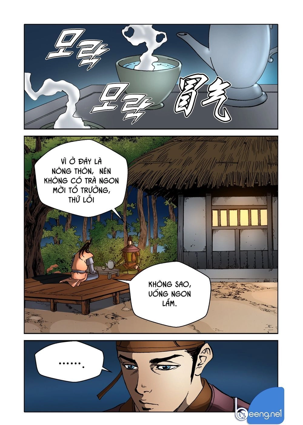 Nhật Tà Nguyệt Ma Chapter 143 - 6