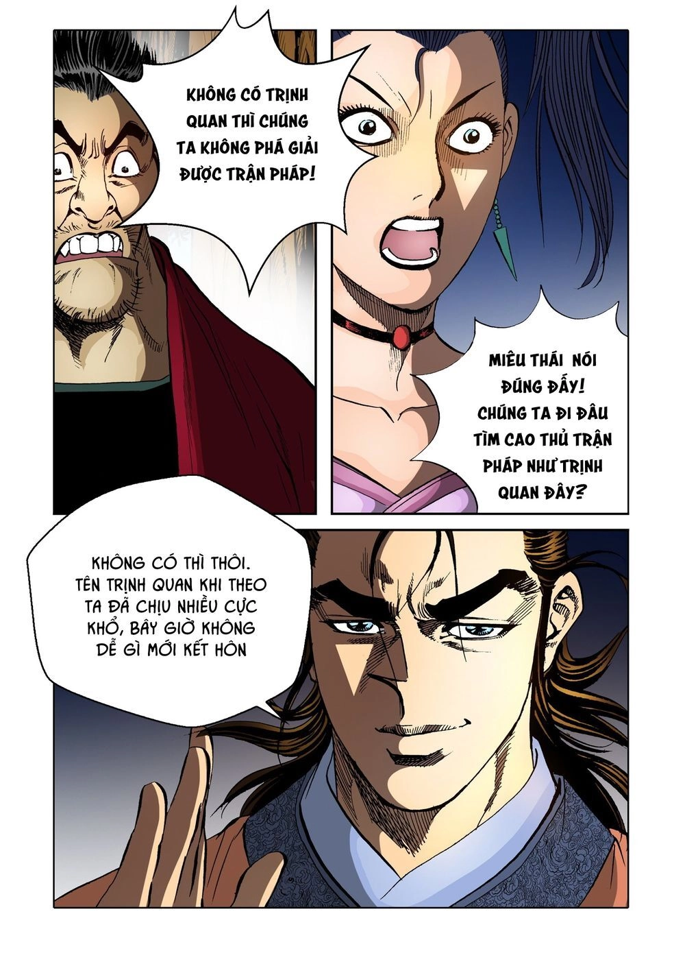 Nhật Tà Nguyệt Ma Chapter 143 - 15