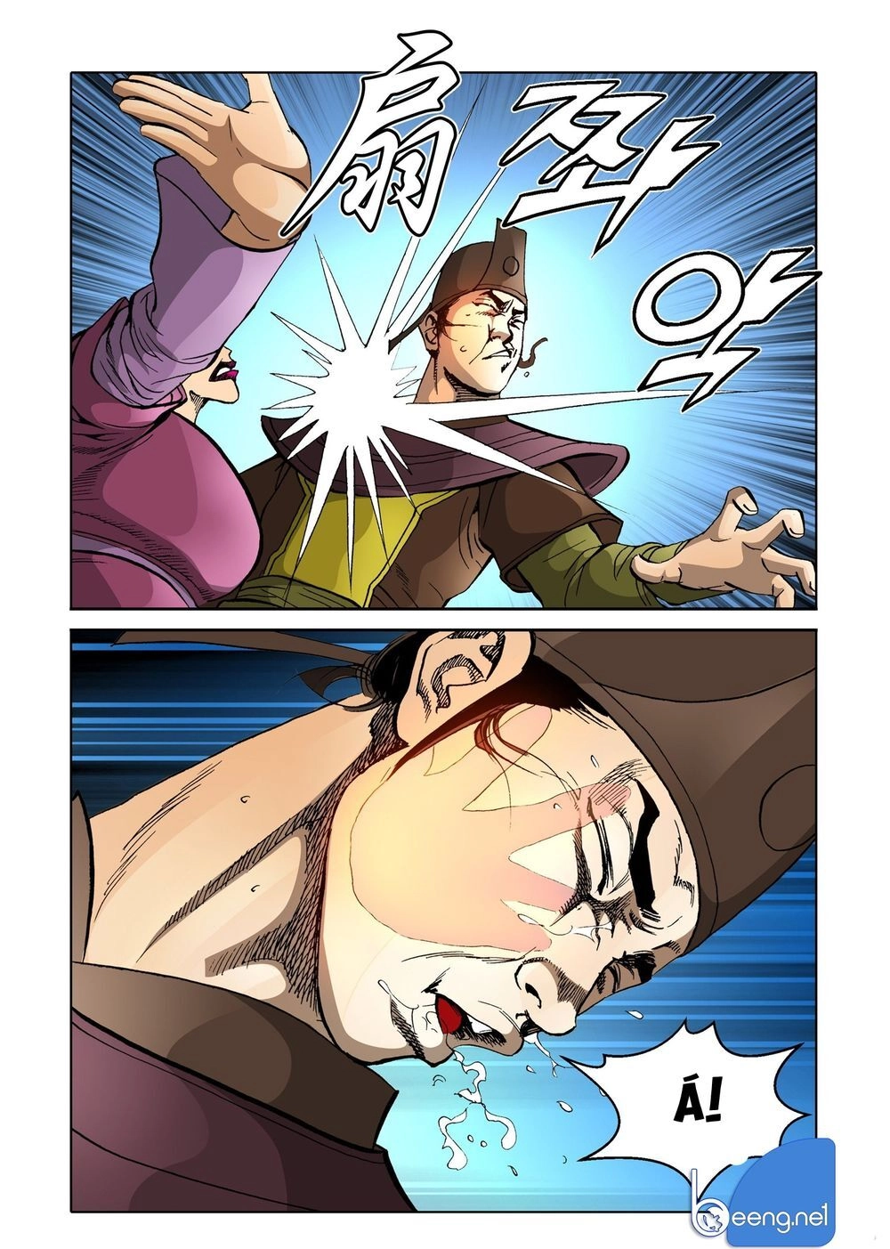 Nhật Tà Nguyệt Ma Chapter 143 - 20