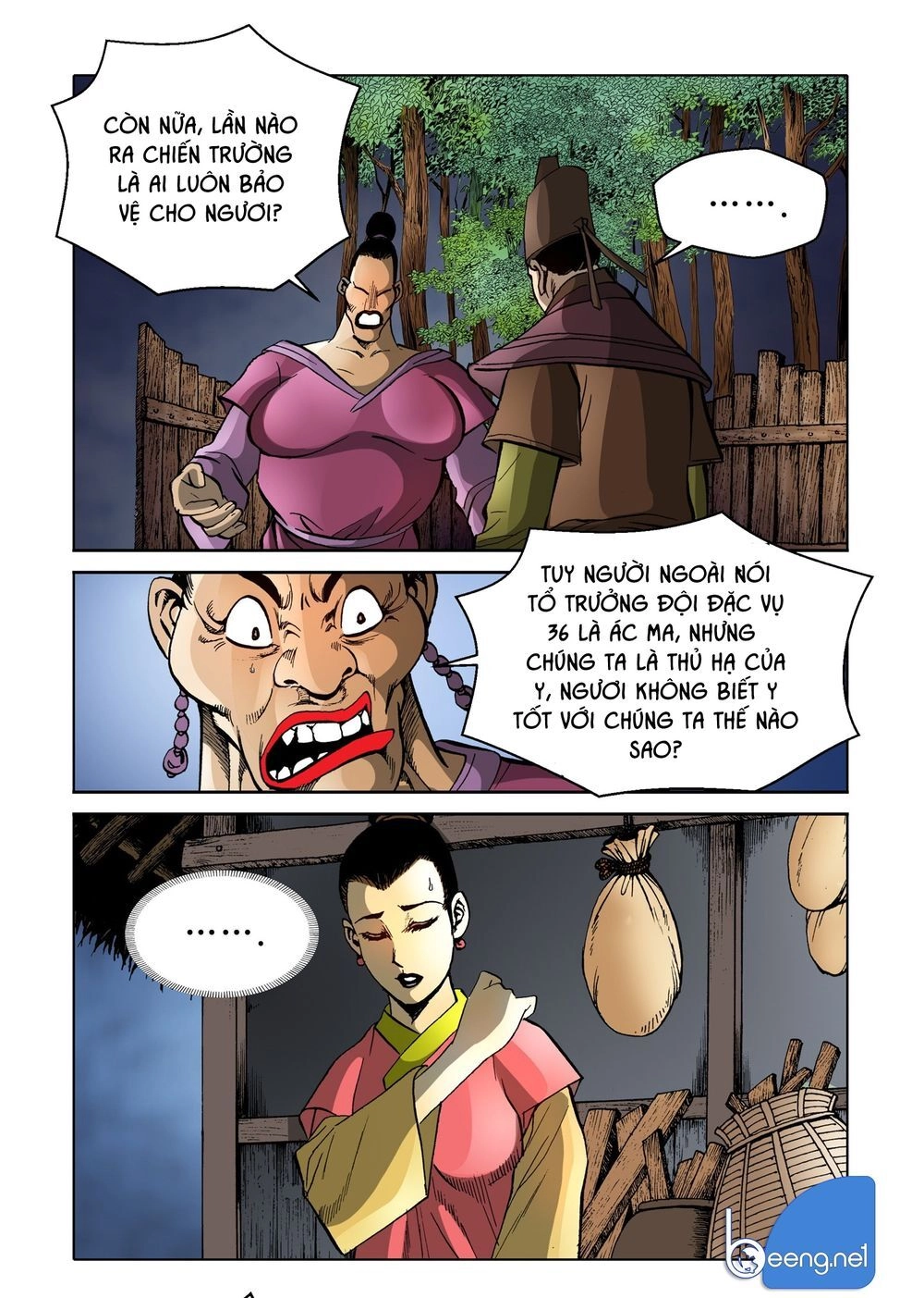 Nhật Tà Nguyệt Ma Chapter 143 - 22