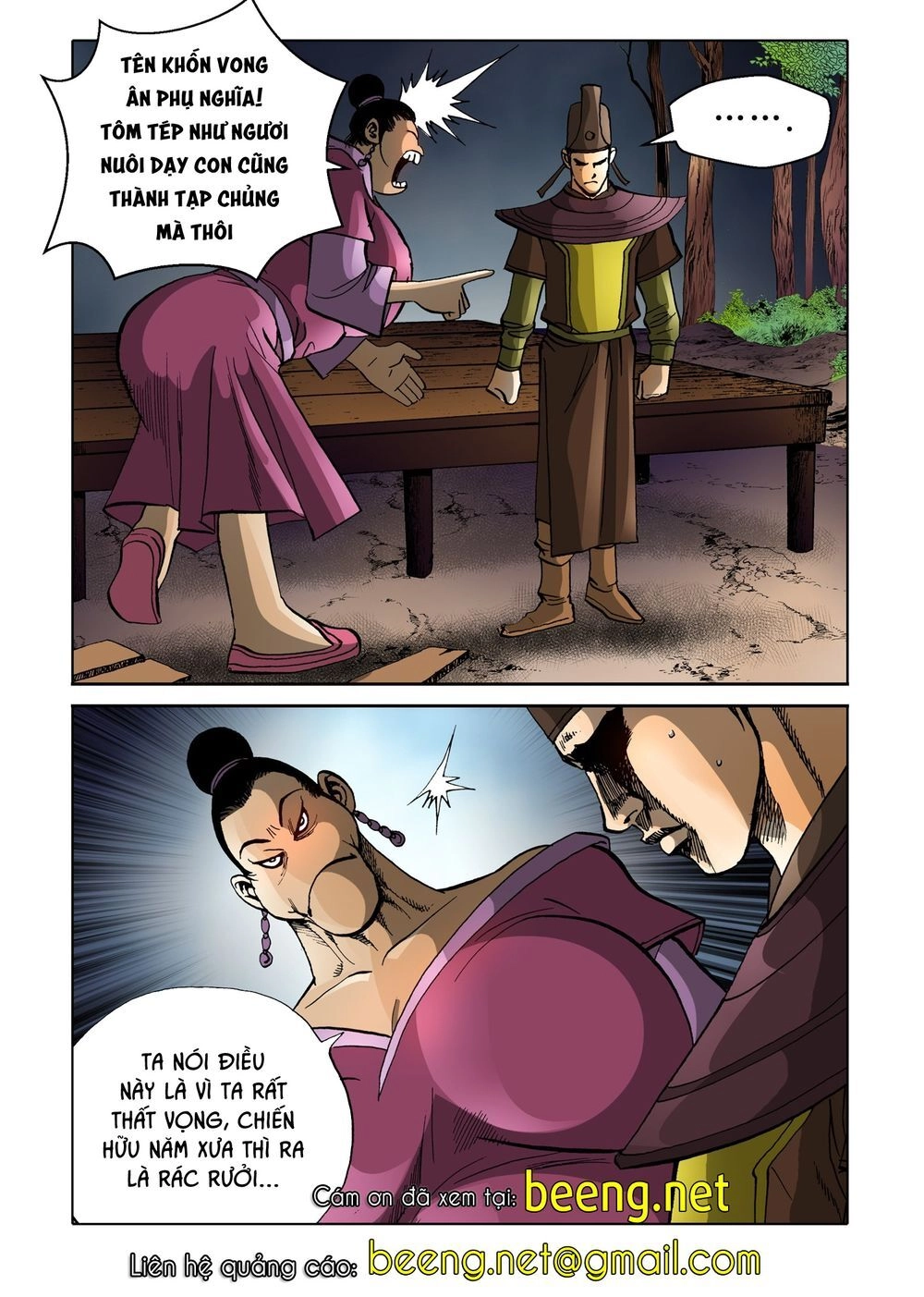 Nhật Tà Nguyệt Ma Chapter 143 - 23