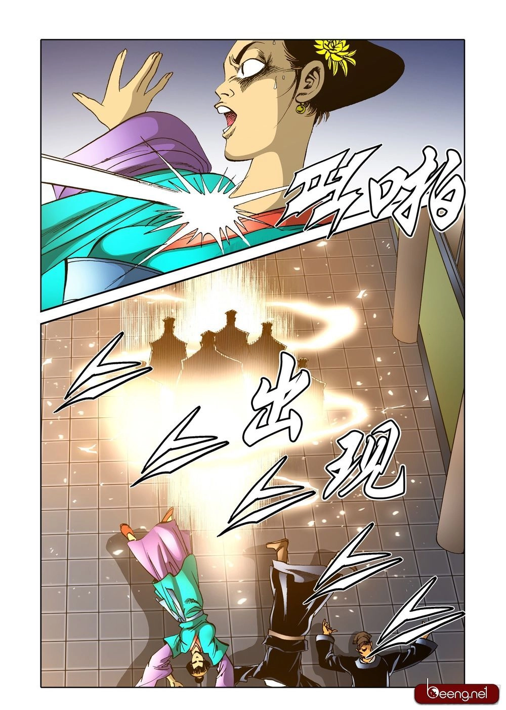 Nhật Tà Nguyệt Ma Chapter 146 - 3