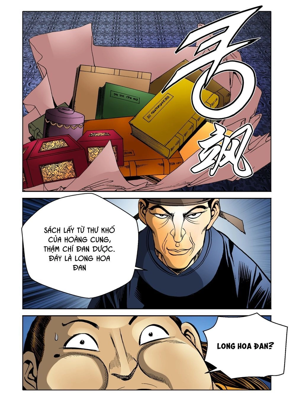 Nhật Tà Nguyệt Ma Chapter 146 - 12