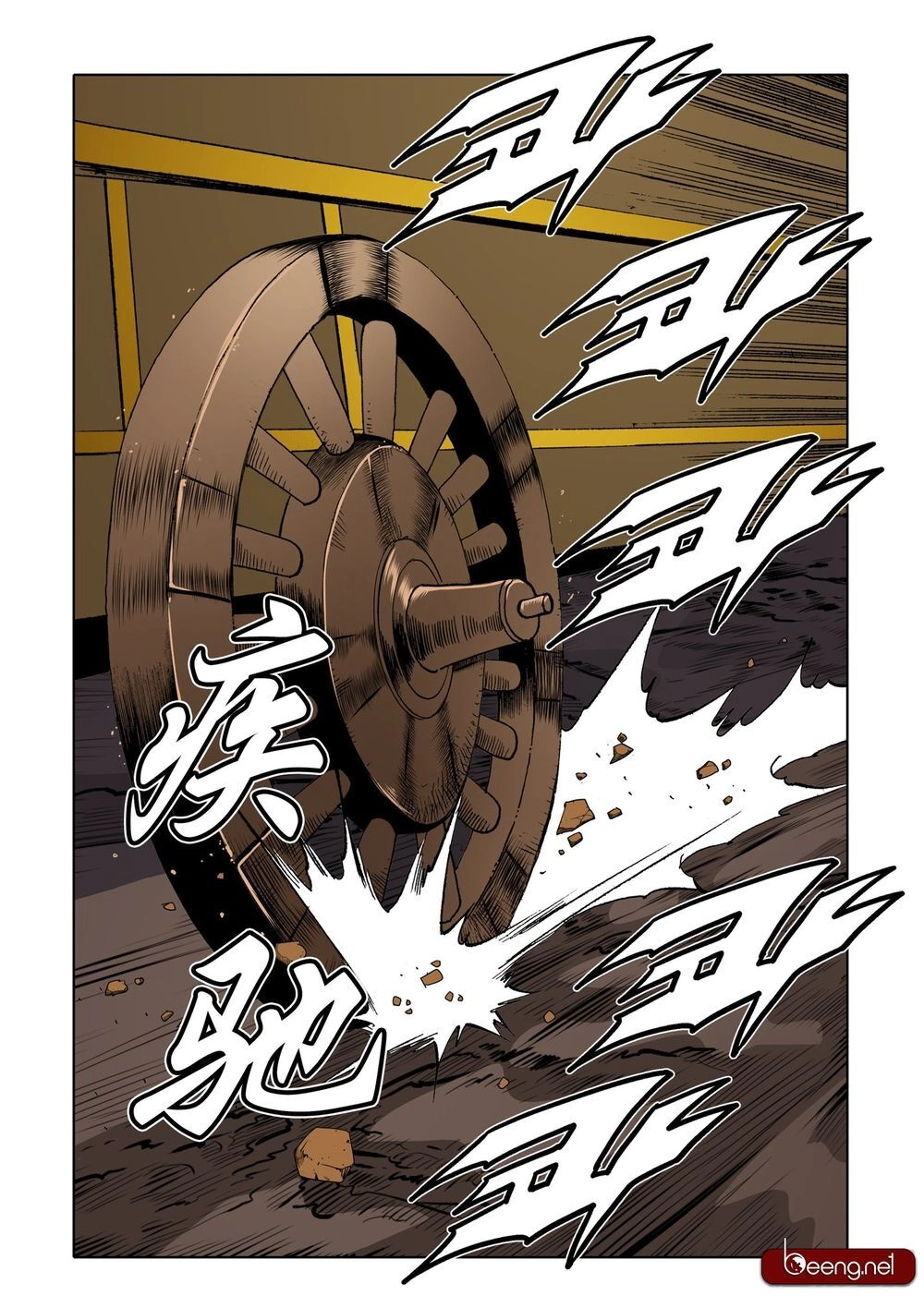 Nhật Tà Nguyệt Ma Chapter 150 - 7