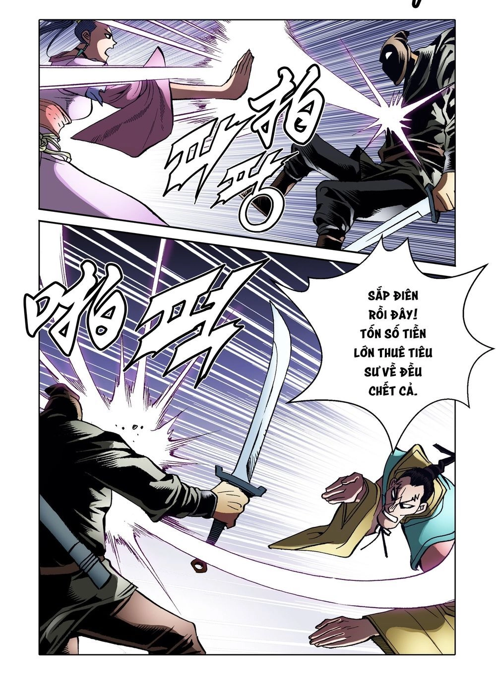 Nhật Tà Nguyệt Ma Chapter 150 - 10