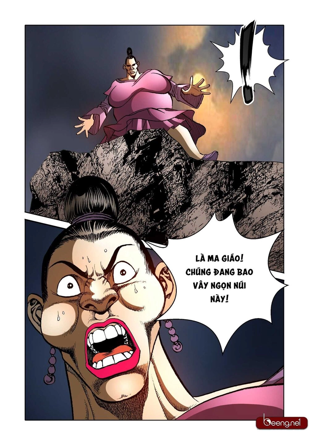 Nhật Tà Nguyệt Ma Chapter 156 - 5