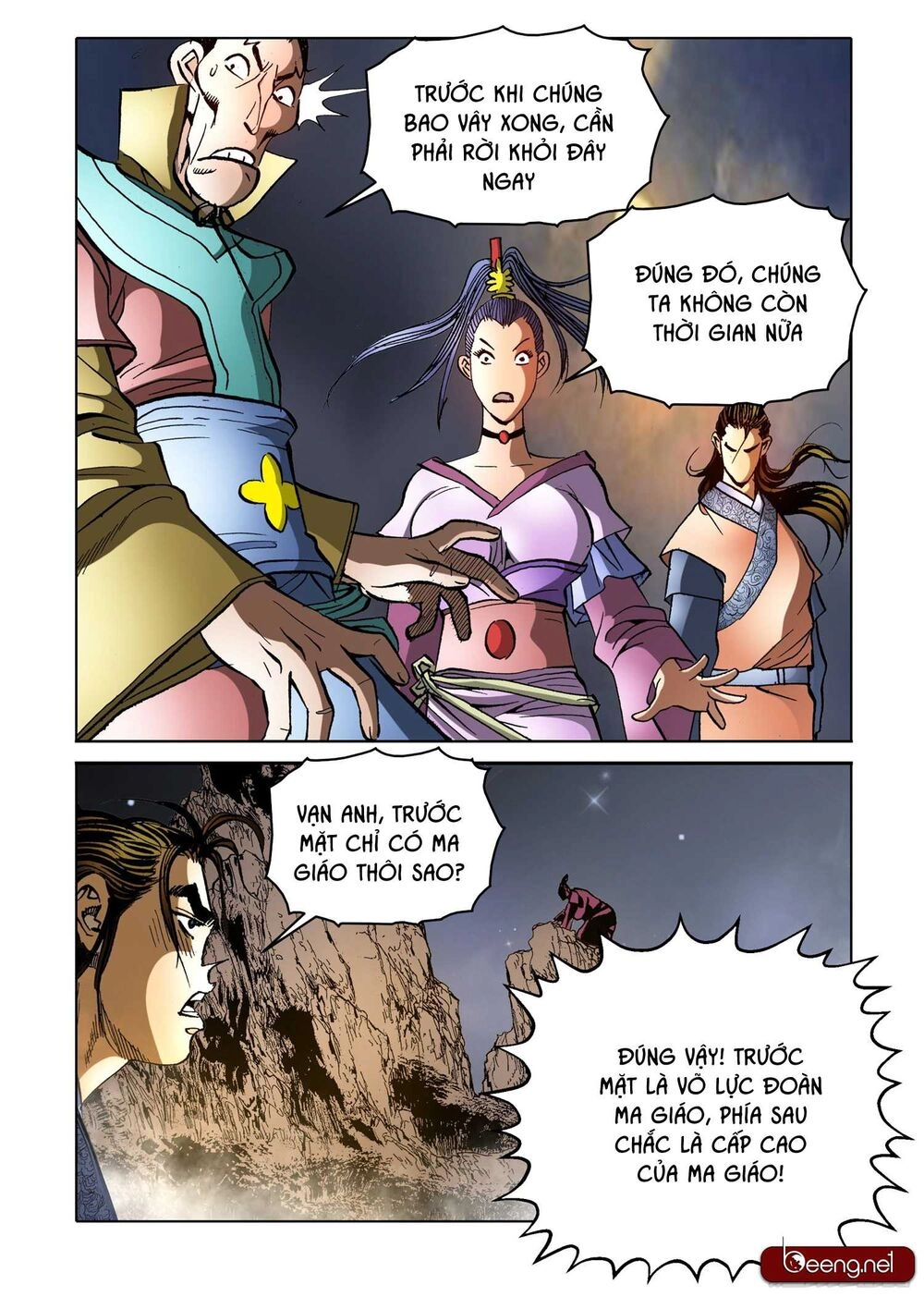 Nhật Tà Nguyệt Ma Chapter 156 - 6