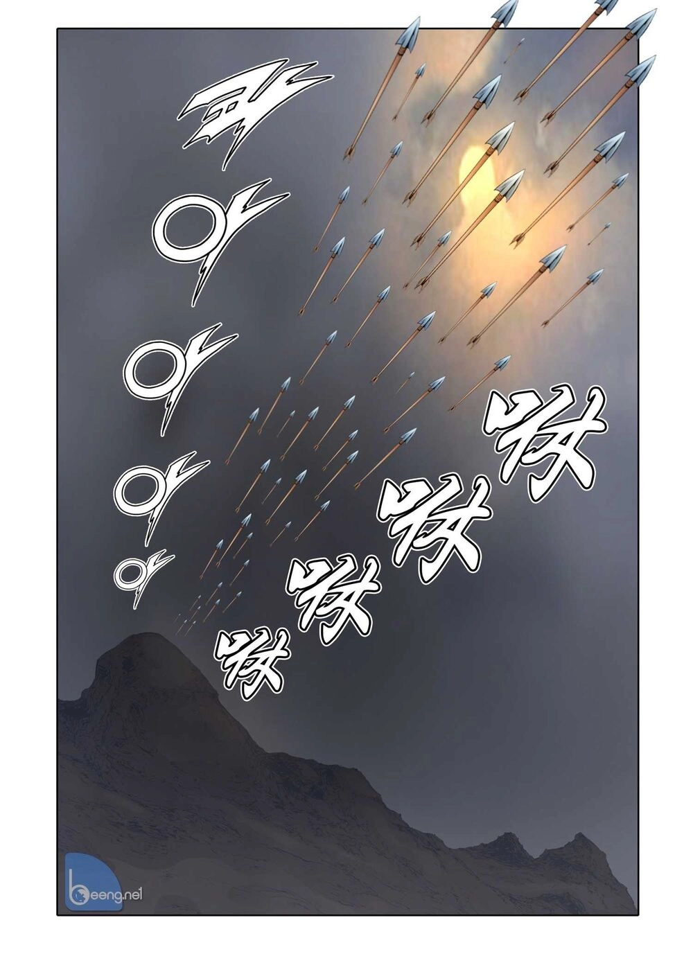 Nhật Tà Nguyệt Ma Chapter 156 - 8