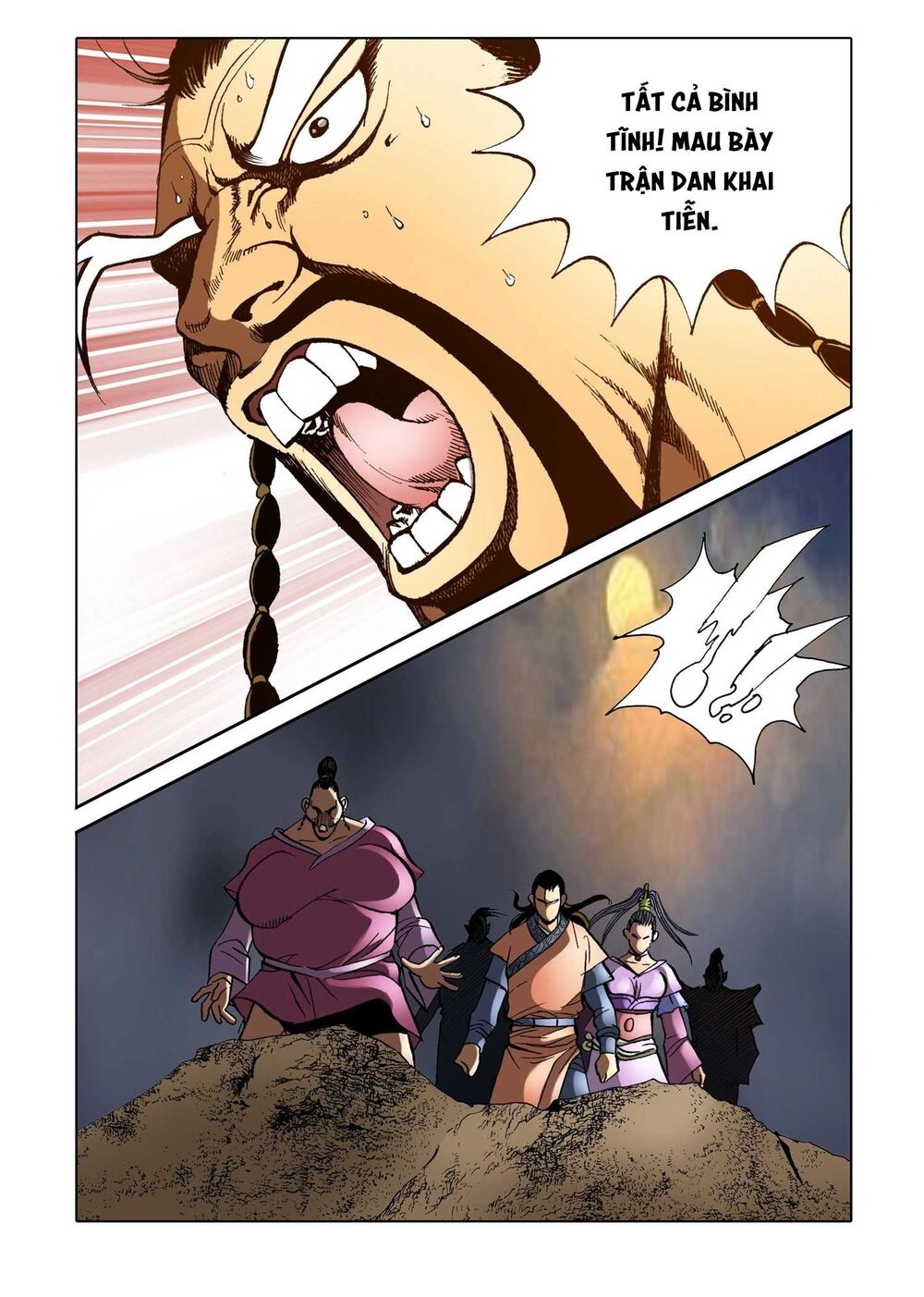 Nhật Tà Nguyệt Ma Chapter 156 - 10