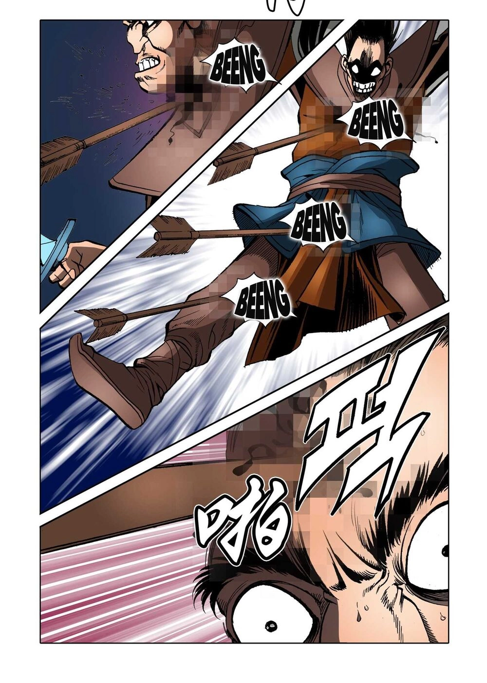 Nhật Tà Nguyệt Ma Chapter 156 - 12