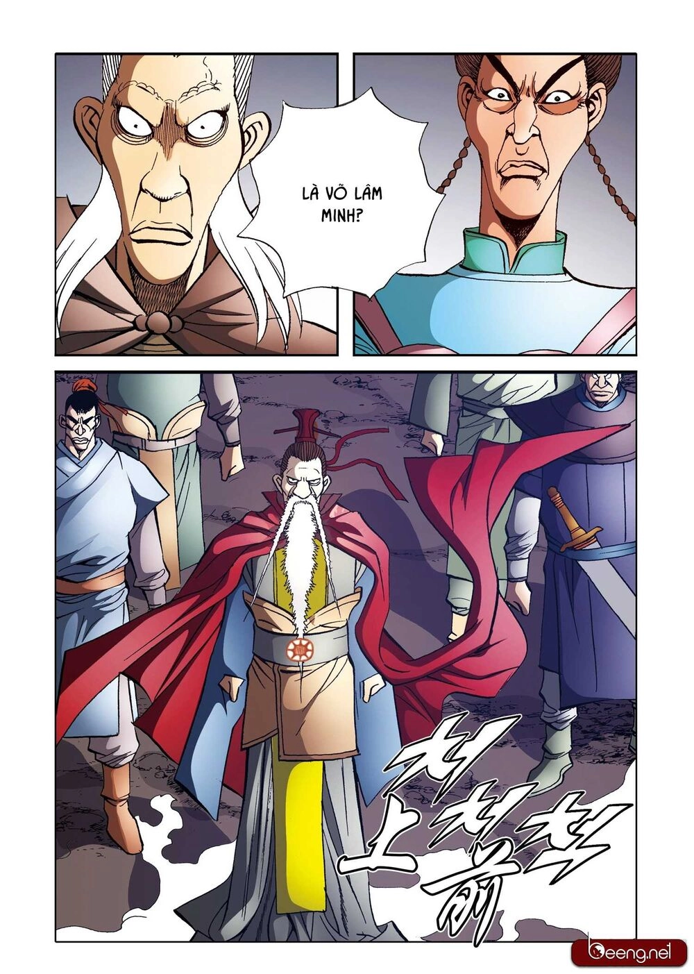 Nhật Tà Nguyệt Ma Chapter 156 - 17