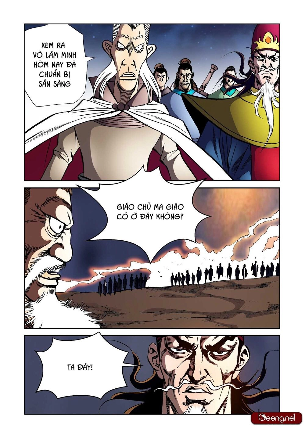 Nhật Tà Nguyệt Ma Chapter 156 - 23