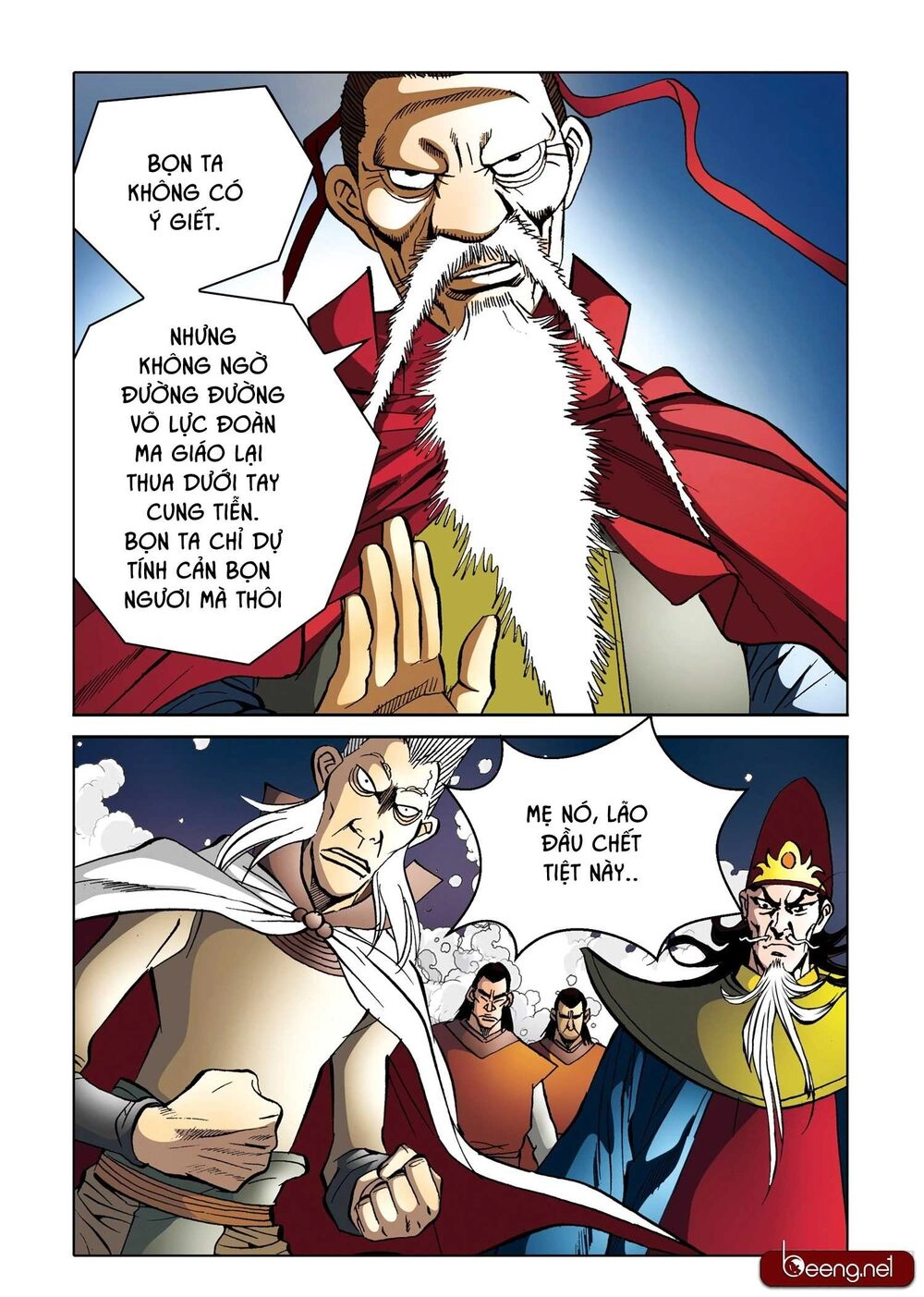 Nhật Tà Nguyệt Ma Chapter 157 - 5