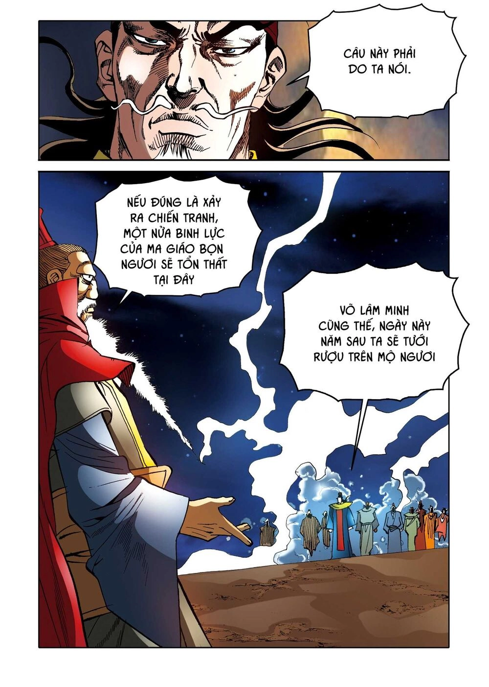 Nhật Tà Nguyệt Ma Chapter 157 - 12