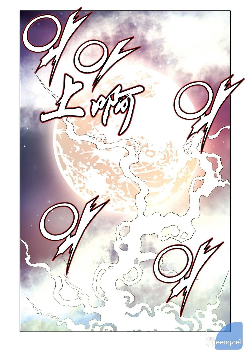 Nhật Tà Nguyệt Ma Chapter 157 - 14