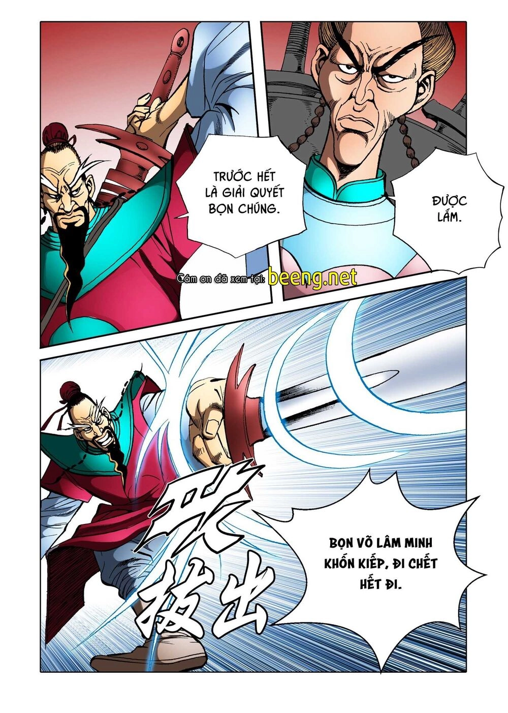 Nhật Tà Nguyệt Ma Chapter 158 - 2