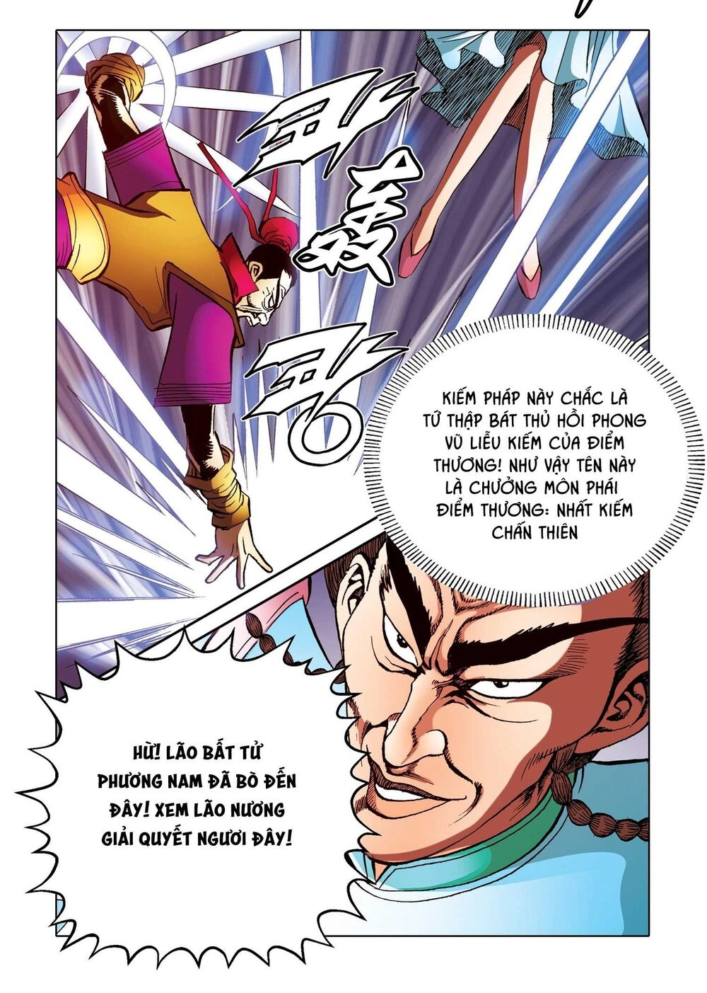 Nhật Tà Nguyệt Ma Chapter 158 - 8