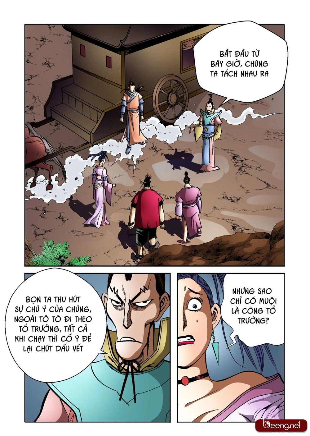 Nhật Tà Nguyệt Ma Chapter 158 - 11