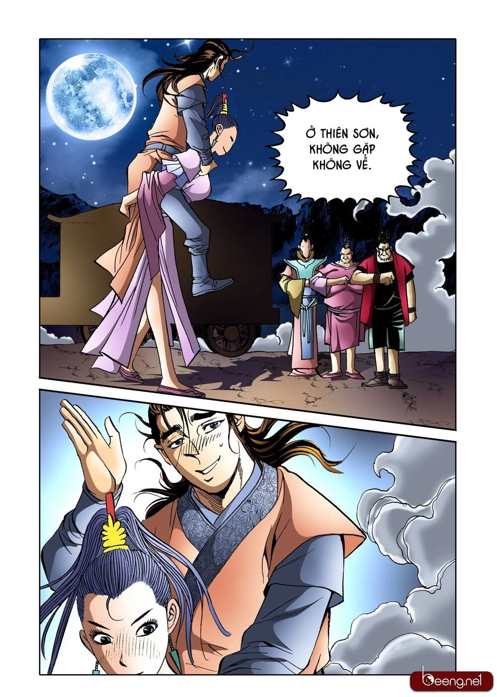 Nhật Tà Nguyệt Ma Chapter 158 - 13