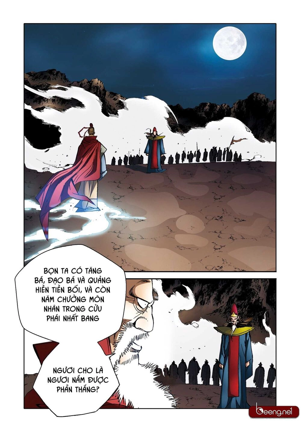 Nhật Tà Nguyệt Ma Chapter 158 - 15