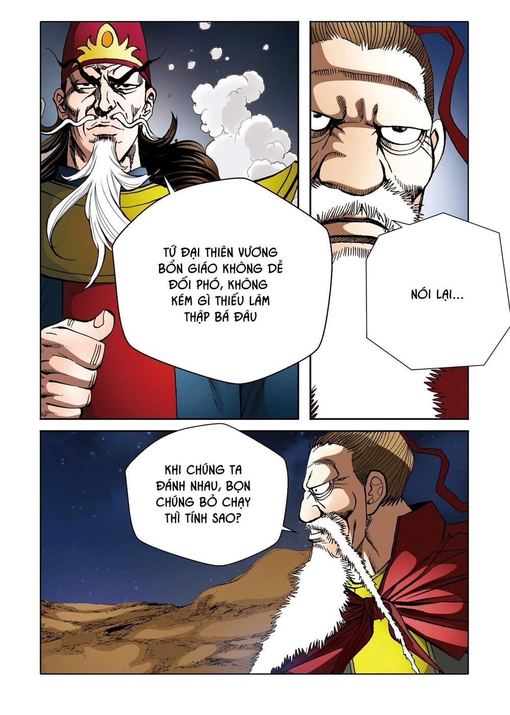 Nhật Tà Nguyệt Ma Chapter 158 - 16