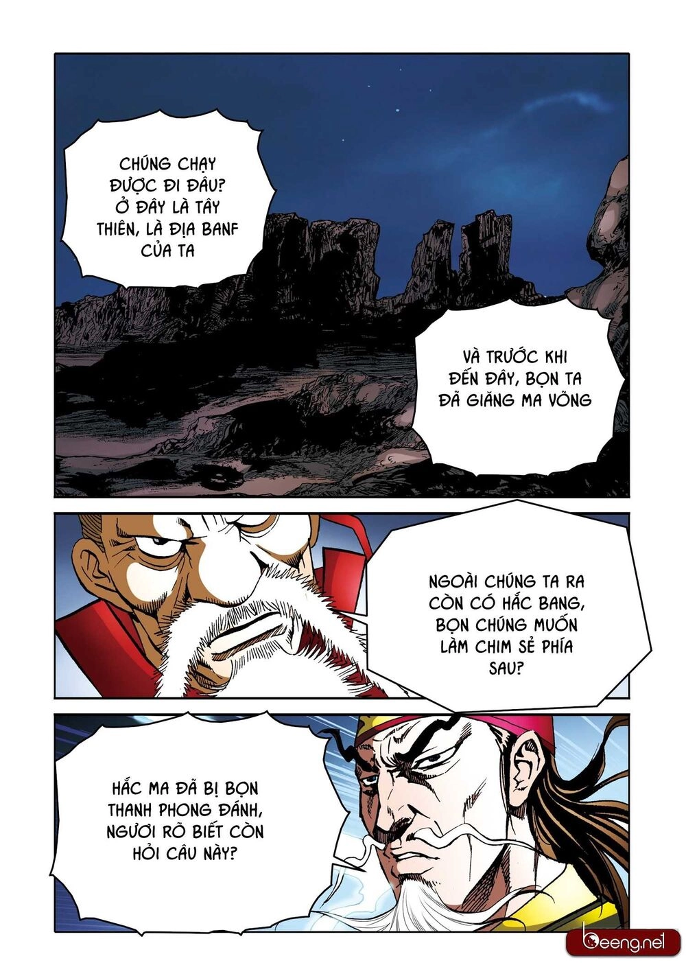 Nhật Tà Nguyệt Ma Chapter 158 - 17