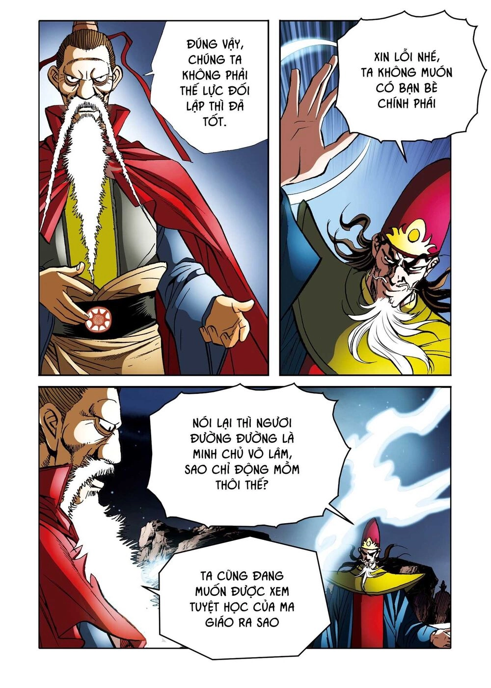 Nhật Tà Nguyệt Ma Chapter 158 - 18