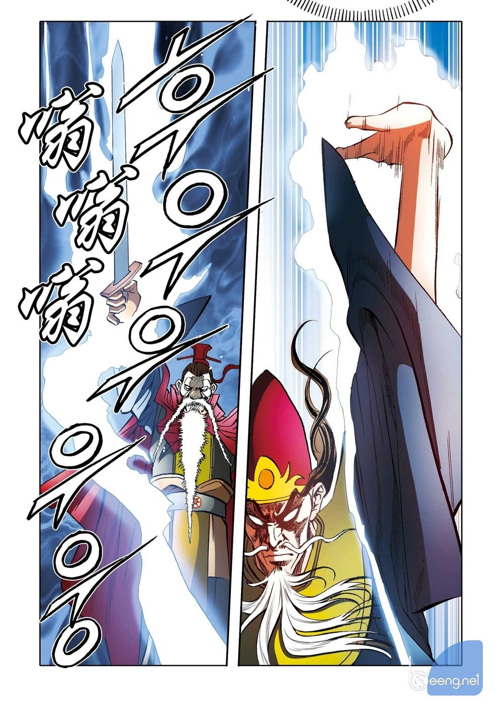 Nhật Tà Nguyệt Ma Chapter 158 - 20