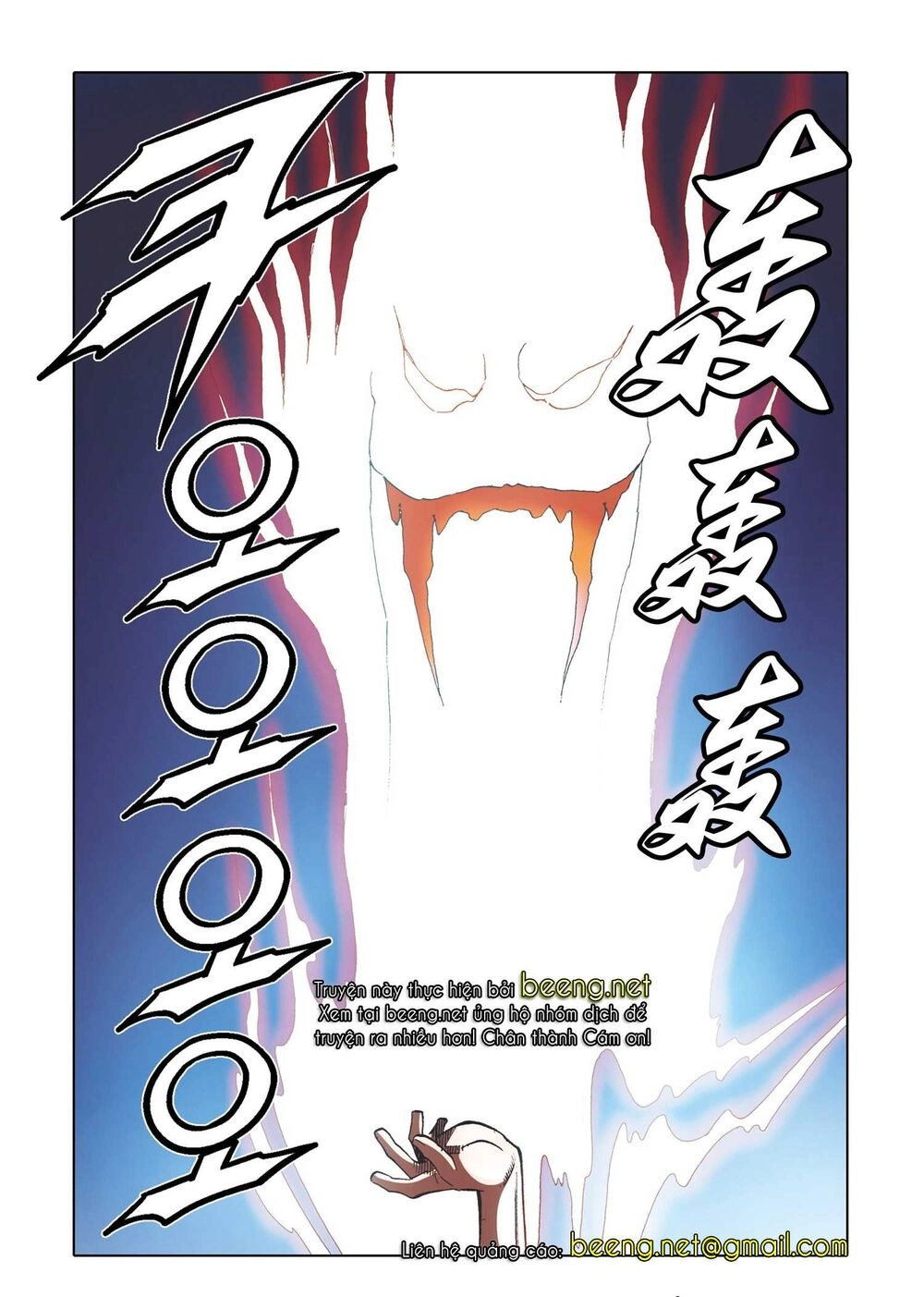 Nhật Tà Nguyệt Ma Chapter 158 - 21