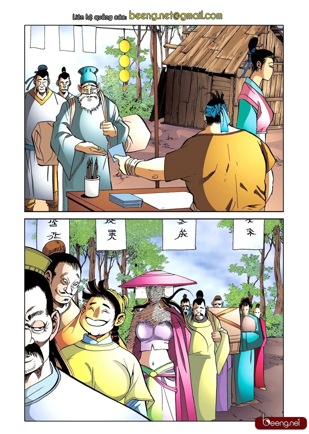 Nhật Tà Nguyệt Ma Chapter 160 - 1