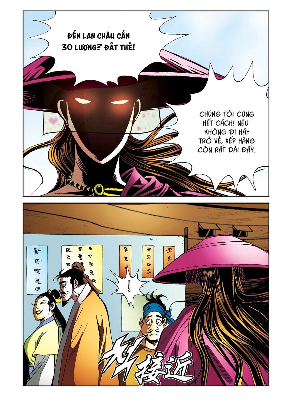 Nhật Tà Nguyệt Ma Chapter 160 - 2