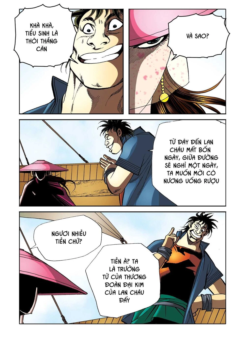 Nhật Tà Nguyệt Ma Chapter 160 - 8