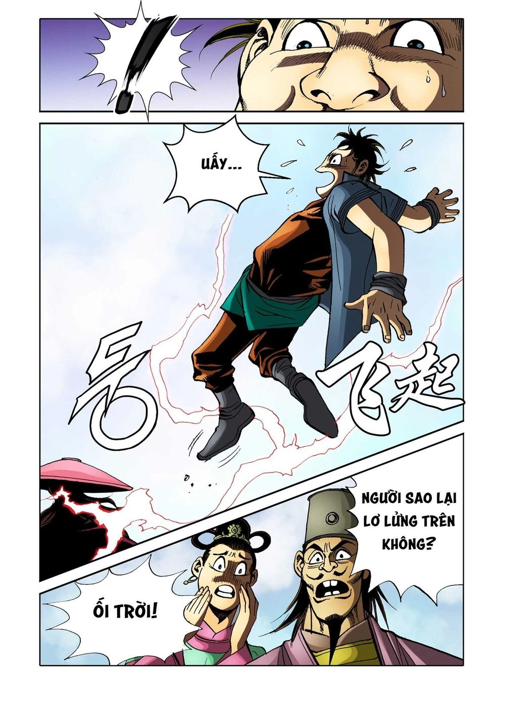 Nhật Tà Nguyệt Ma Chapter 160 - 12