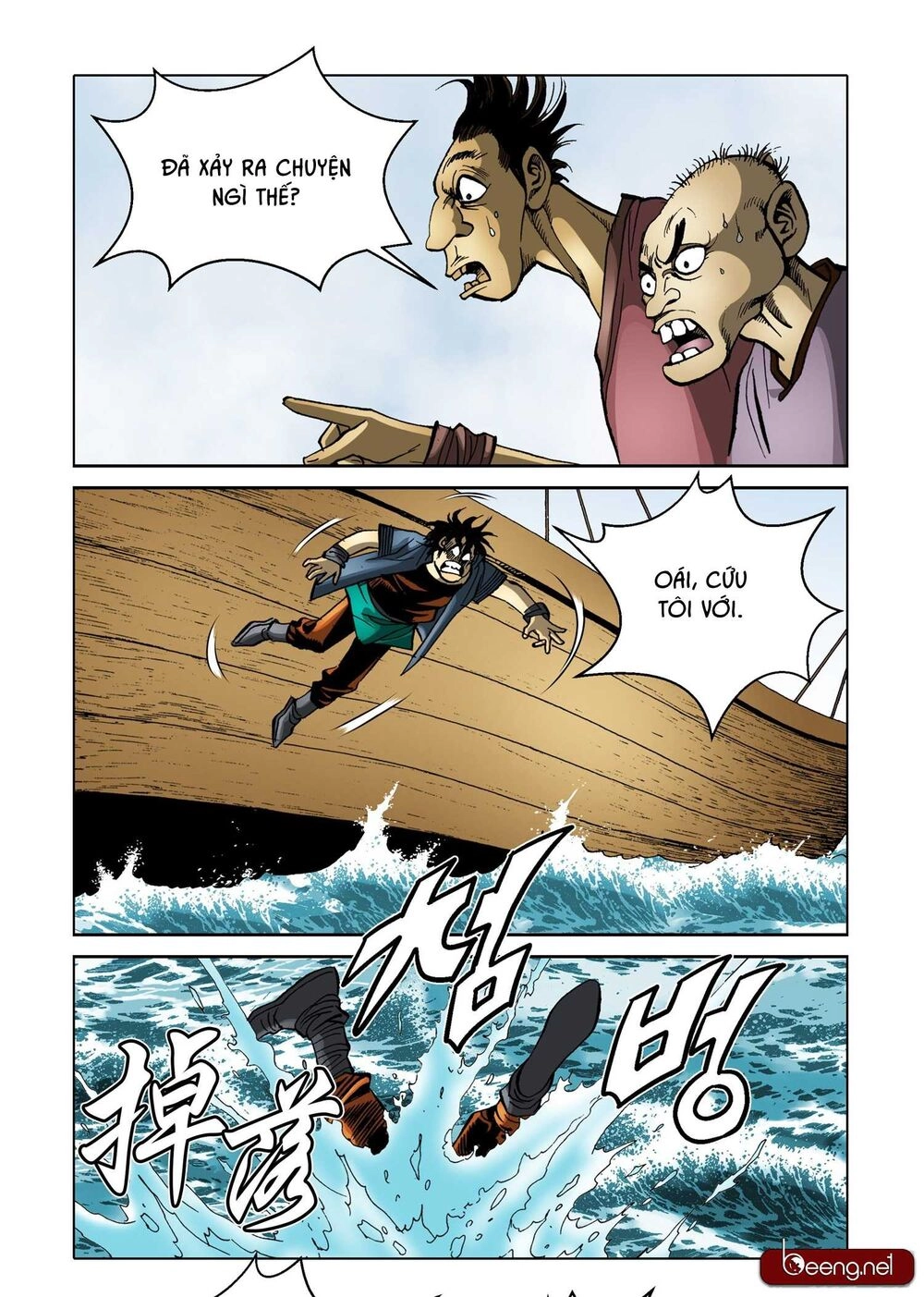 Nhật Tà Nguyệt Ma Chapter 160 - 13