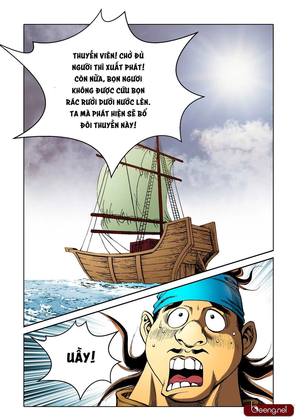 Nhật Tà Nguyệt Ma Chapter 160 - 17