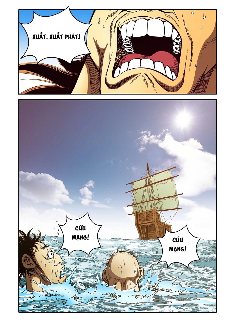 Nhật Tà Nguyệt Ma Chapter 160 - 18