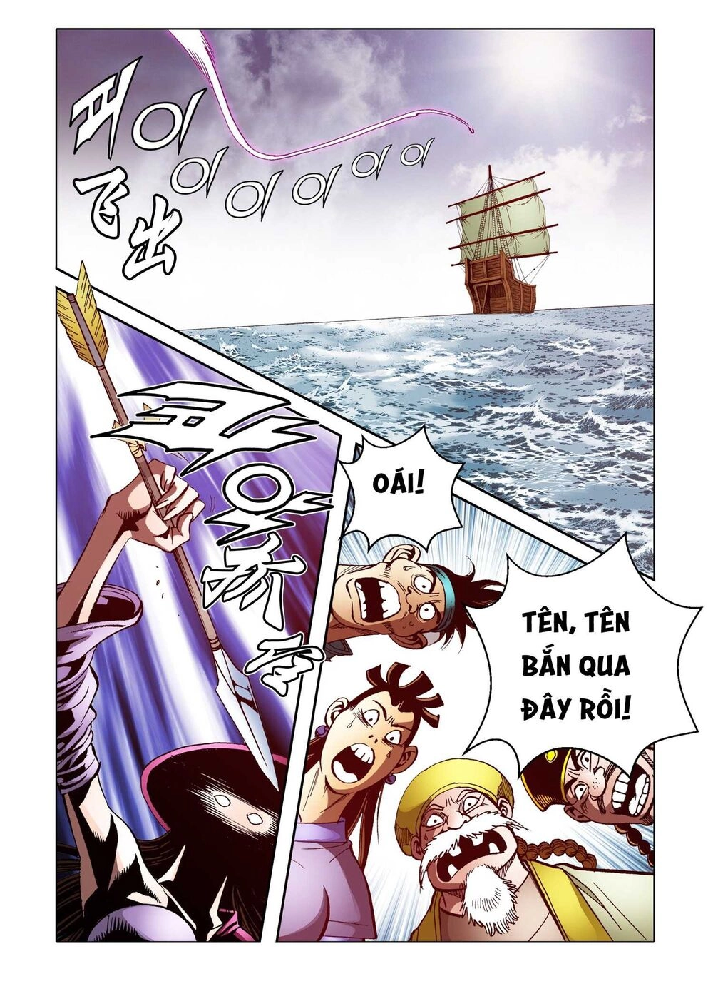 Nhật Tà Nguyệt Ma Chapter 160 - 22