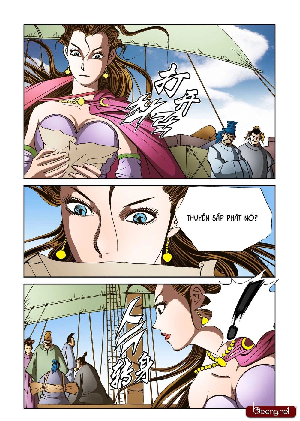 Nhật Tà Nguyệt Ma Chapter 160 - 23