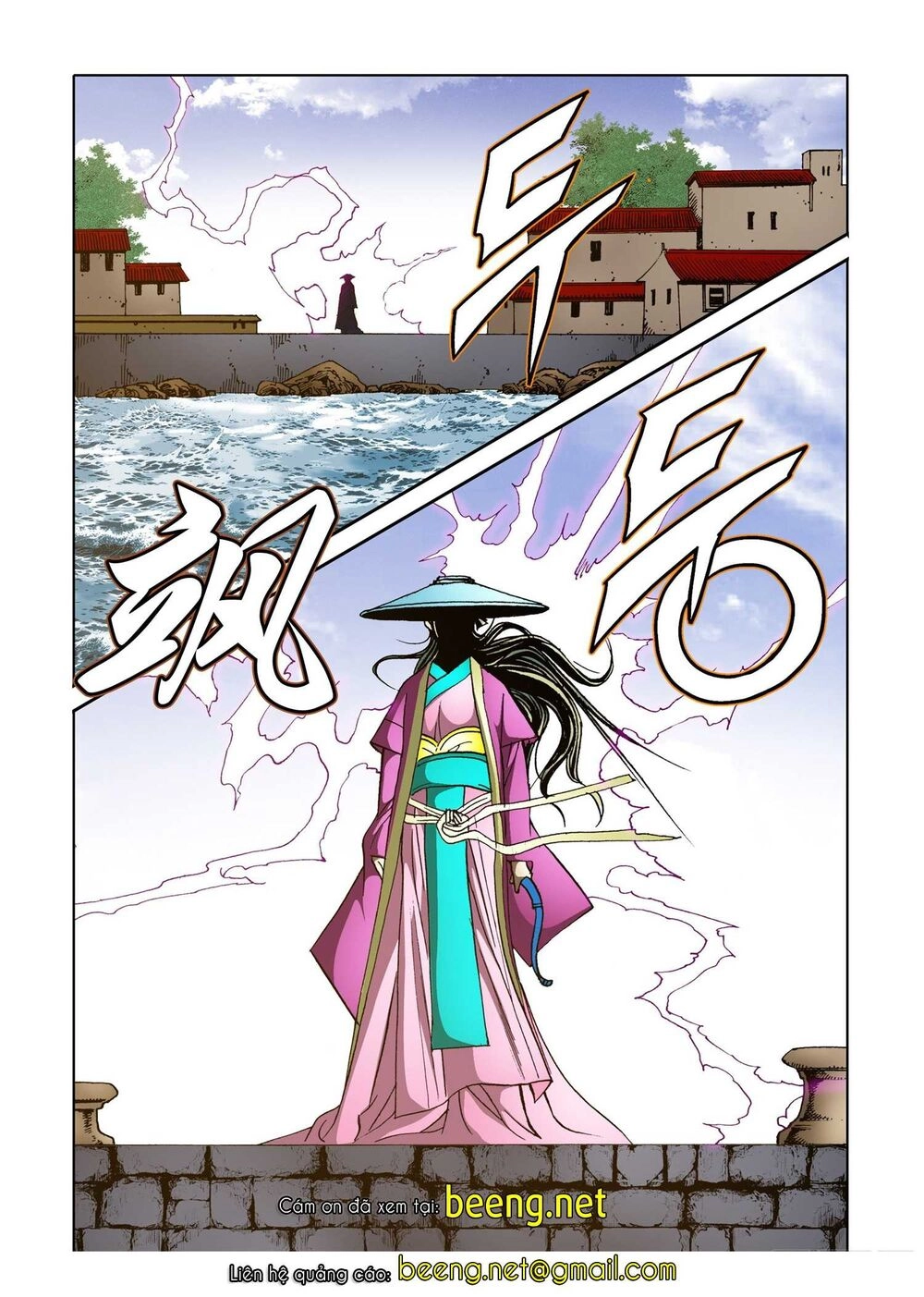 Nhật Tà Nguyệt Ma Chapter 160 - 25